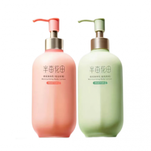 Banmuhuatian Moisturizing Body Lotion 250ml 半亩花田倍润身体乳