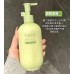 Banmuhuatian Moisturizing Body Lotion 250ml 半亩花田倍润身体乳