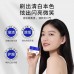 EHD Whitening Teeth Cleaning Powder 50g EHD净白健齿洁牙粉