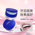 EHD Whitening Teeth Cleaning Powder 50g EHD净白健齿洁牙粉