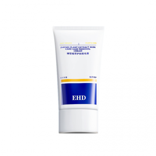 EHD Plant Extract Skin Care Hair Removal Cream 60g EHD植萃护肤脱毛膏