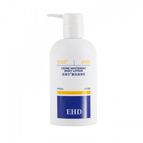 EHD Clear & Glistening Moisturizing Body Lotion 350g EHD清莹柔润身体乳