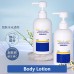 EHD Clear & Glistening Moisturizing Body Lotion 350g EHD清莹柔润身体乳