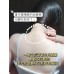 EHD Clear & Glistening Moisturizing Body Lotion 350g EHD清莹柔润身体乳