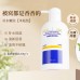 EHD Clear & Glistening Moisturizing Body Lotion 350g EHD清莹柔润身体乳