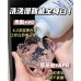 EHD Whitening Moisturizing Body Wash 500ml EHD清莹水润沐浴露