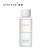 Kimtrue Gentel Eye&Lip Makeup Remover 且初温和眼唇卸妆液 150ml