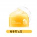 UKISS Cleansing Cream Gentle Deep Cleansing Cream for Face悠珂思面部深层清洁卸妆膏油乳 100g