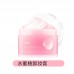 UKISS Cleansing Cream Gentle Deep Cleansing Cream for Face悠珂思面部深层清洁卸妆膏油乳 100g