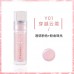 Thyra Oil Lip Glaze Lip Balm Liquid Moisturizing Lipstick Primer 昙雅唇油晶亮护唇蜜女保湿滋润