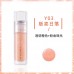 Thyra Oil Lip Glaze Lip Balm Liquid Moisturizing Lipstick Primer 昙雅唇油晶亮护唇蜜女保湿滋润