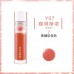 Thyra Oil Lip Glaze Lip Balm Liquid Moisturizing Lipstick Primer 昙雅唇油晶亮护唇蜜女保湿滋润