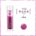 Thyra Oil Lip Glaze Lip Balm Liquid Moisturizing Lipstick Primer 昙雅唇油晶亮护唇蜜女保湿滋润