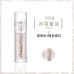 Thyra Oil Lip Glaze Lip Balm Liquid Moisturizing Lipstick Primer 昙雅唇油晶亮护唇蜜女保湿滋润