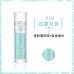 Thyra Oil Lip Glaze Lip Balm Liquid Moisturizing Lipstick Primer 昙雅唇油晶亮护唇蜜女保湿滋润