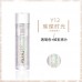 Thyra Oil Lip Glaze Lip Balm Liquid Moisturizing Lipstick Primer 昙雅唇油晶亮护唇蜜女保湿滋润