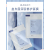 Dr.Alva Probiotics Professional Deep Repairing Mask 瑷尔博士益生菌深层修护面膜 25g*10pcs