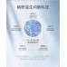 Dr.Alva Probiotics Professional Deep Repairing Mask 瑷尔博士益生菌深层修护面膜 25g*10pcs