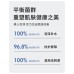 Dr.Alva Probiotics Professional Deep Repairing Mask 瑷尔博士益生菌深层修护面膜 25g*10pcs