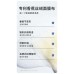 Dr.Alva Probiotics Professional Deep Repairing Mask 瑷尔博士益生菌深层修护面膜 25g*10pcs