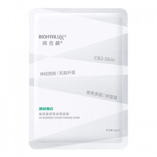 Biohyalux Ha Barrier Conditioning Mask 5pcs x 1box  华熙生物润百颜屏障调理面膜