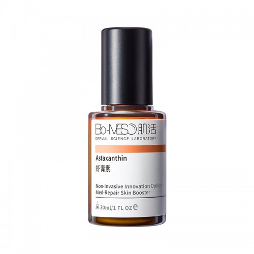 Bio-MESO Astaxanthin Med-Repair Skin Booster 华熙生物 BM肌活虾青素还原修护动力肌底液 30ml