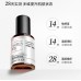 Bio-MESO Whitening and Spot-Correcting Essence 华熙生物 BM肌活美白淡斑精华液 30ml