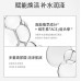 Bio-MESO Whitening and Spot-Correcting Essence 华熙生物 BM肌活美白淡斑精华液 30ml