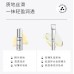 Bio-MESO Radiant Eye Booster 华熙生物 BM肌活眼部焕亮肌底液 15ml