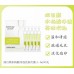 Biohyalux Purifying Lightening Single Use Stoste 华熙生物润百颜净透亮肤次抛原液 1.5ml*5/1.5ml*30