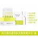 Biohyalux Purifying Lightening Single Use Stoste 华熙生物润百颜净透亮肤次抛原液 1.5ml*5/1.5ml*30