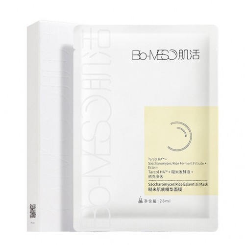 Bio-MESO Saccharomyces Rice Essential Mask 华熙生物 BM肌活糙米肌底精华面膜 28ml*5pcs