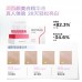 Biohyalux Skin Whitening Essence 华熙生物润百颜美白精华液