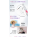 Biohyalux Skin Whitening Essence 华熙生物润百颜美白精华液