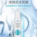 MedRepair Multi-element 2% Hyaluronic Acid Essence Water 华熙生物 米蓓尔多元玻尿酸精华水 260ml