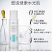 MedRepair Multi-element 2% Hyaluronic Acid Essence Water 华熙生物 米蓓尔多元玻尿酸精华水 260ml