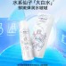 MedRepair Multi-element 2% Hyaluronic Acid Essence Water 华熙生物 米蓓尔多元玻尿酸精华水 260ml