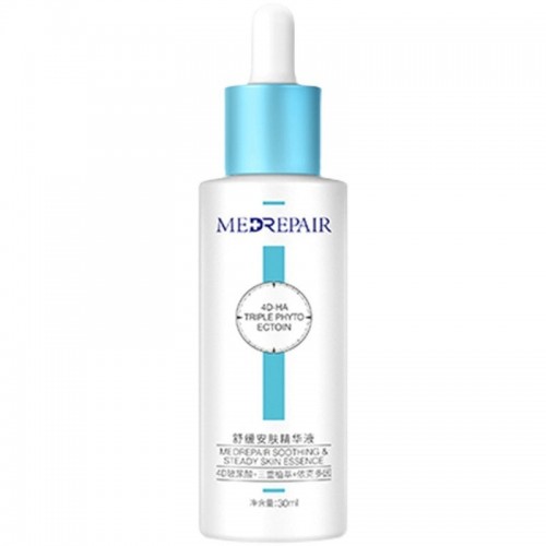 MedRepair Soothing  & Steady Skin Essence 华熙生物 米蓓尔舒缓安肤精华液 30ml