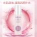 MedRepair Multi-element Concentrated Repair Lotion 华熙生物 米蓓尔多元修护润养水 100ml