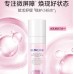 MedRepair Multi-element Concentrated Repair Lotion 华熙生物 米蓓尔多元修护润养水 100ml