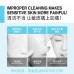 MedRepair Amino Acid Facial Cleanser 华熙生物 米蓓尔氨基酸净澈洁颜蜜 150ml