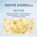 MedRepair Multi-concentrated Repair & Anti-wrinkle Lip Cream 华熙生物 米蓓尔修护抚纹精华唇霜 10g