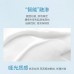 MedRepair Multi-concentrated Repair & Anti-wrinkle Lip Cream 华熙生物 米蓓尔修护抚纹精华唇霜 10g