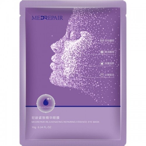 MedRepair Rejuvenating Repairing Essence Eye Mask 华熙生物 米蓓尔轻龄紧致精华眼膜 10g*5