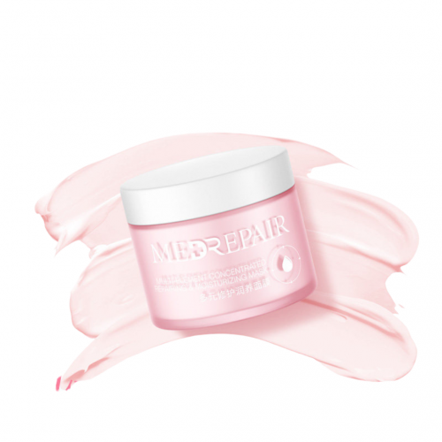 MedRepair Multi-element Concentrated Repairing & Moisturizing Mask 华熙生物 米蓓尔多元修护润养面膜 110g