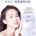 MedRepair Rejuvenating Revitalizing Toner 华熙生物 米蓓尔轻龄紧致焕肤精粹水 150ml