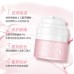 MedRepair Multi-element Concentrated Repair Essence Cream 华熙生物 米蓓尔多元修护奢养菁华霜 50g