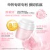 MedRepair Multi-element Concentrated Repair Essence Cream 华熙生物 米蓓尔多元修护奢养菁华霜 50g