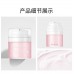 MedRepair Multi-element Concentrated Repair Essence Cream 华熙生物 米蓓尔多元修护奢养菁华霜 50g