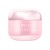 MedRepair Multi-concentrated Hydrate & Repair Lip Mask (Seasonal Limited) 华熙生物 米蓓尔多元修护滋养唇膜（季节限定） 18g